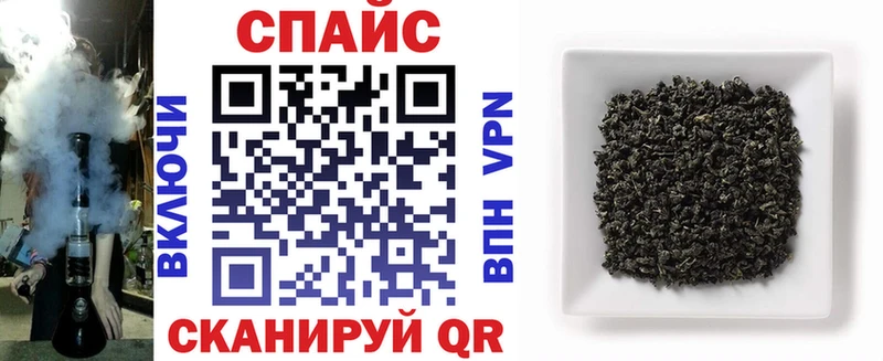 мега ссылка  купить наркотик  Кондрово  БУТИРАТ GHB 