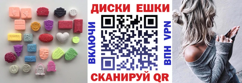 Экстази бентли  Кондрово 