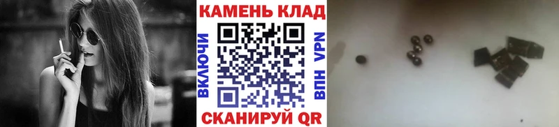 ОМГ ОМГ   Кондрово  ГАШ Ice-O-Lator 