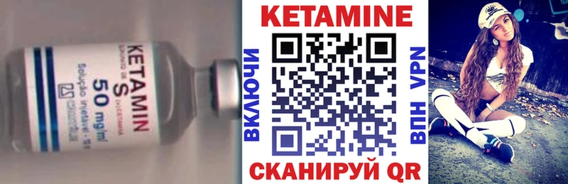 купить наркоту  Кондрово  КЕТАМИН ketamine 