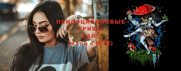 амфетамин Верея