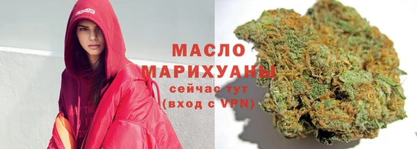 ГАЛЛЮЦИНОГЕННЫЕ ГРИБЫ Покачи