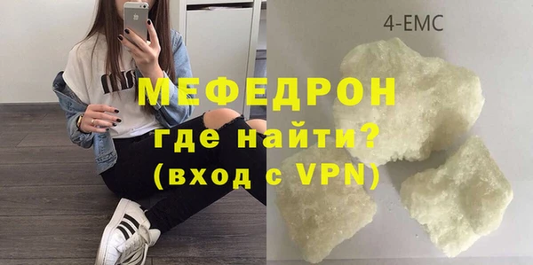 МДПВ Верхнеуральск