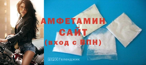 кокаин VHQ Бородино
