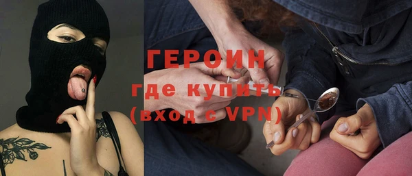 каннабис Покров