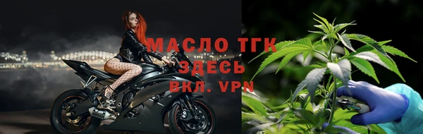 ГАЛЛЮЦИНОГЕННЫЕ ГРИБЫ Покачи
