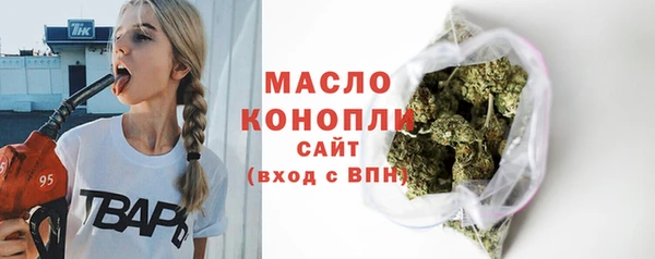 МДПВ Верхнеуральск