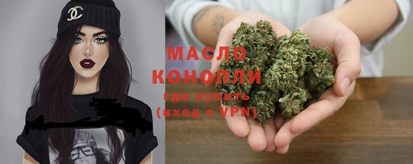 каннабис Покров