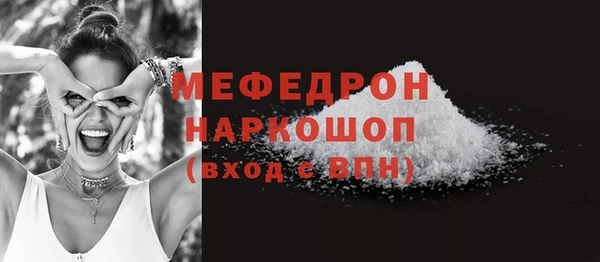 МДПВ Верхнеуральск