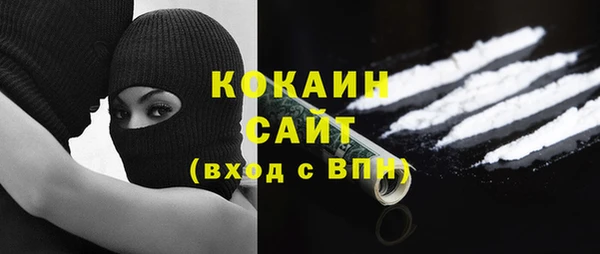 героин Карпинск
