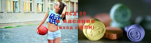 кокаин VHQ Бородино