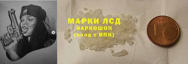 МДПВ Верхнеуральск