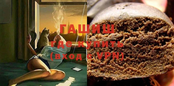 кокаин VHQ Бородино