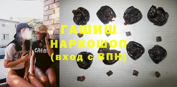 каннабис Покров