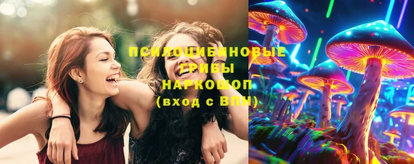 мефедрон мука Покровск