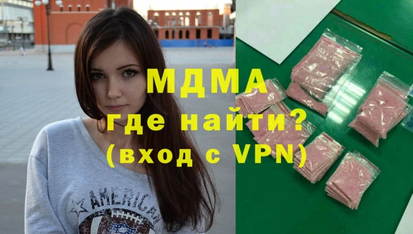 МДПВ Верхнеуральск