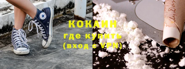 каннабис Покров