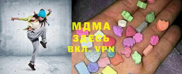 apvp Касимов