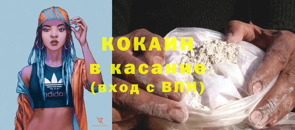 apvp Касимов