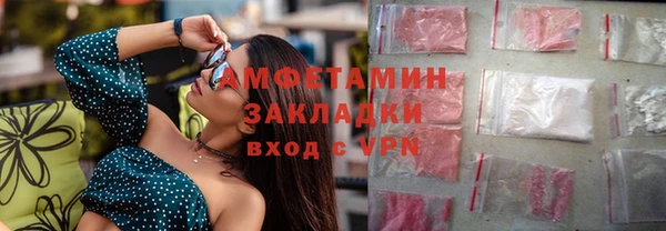 таблы Карталы